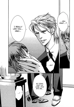 Page 21 of Oujisama no Boku