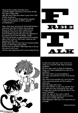 Page 28 of Kugatsu no Oruka | September Orca