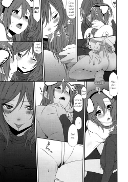 Page 13 of Inu no Honkai, Shitsuke no Honshitsu | The Dog's Desire and the Reality of Discipline