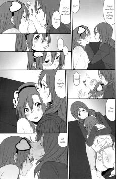 Page 15 of Inu no Honkai, Shitsuke no Honshitsu | The Dog's Desire and the Reality of Discipline