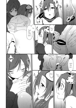 Page 16 of Inu no Honkai, Shitsuke no Honshitsu | The Dog's Desire and the Reality of Discipline