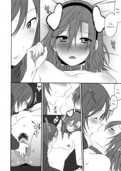 Page 20 of Inu no Honkai, Shitsuke no Honshitsu | The Dog's Desire and the Reality of Discipline