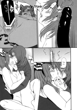 Page 47 of Inu no Honkai, Shitsuke no Honshitsu | The Dog's Desire and the Reality of Discipline