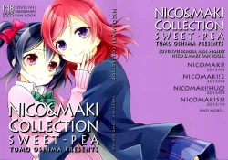 Page 1 of Nico&Maki Collection