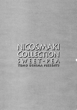 Page 4 of Nico&Maki Collection