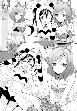 Page 69 of Nico&Maki Collection