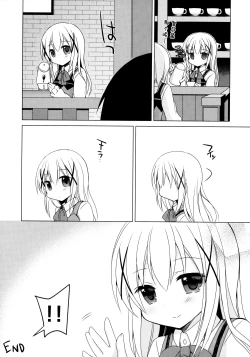 Page 20 of Chino-chan ga, Koibito
