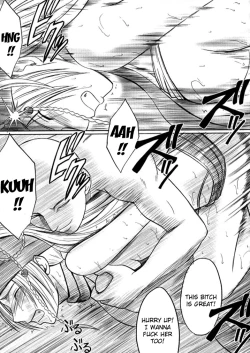 Page 119 of Anei Soushuuhen