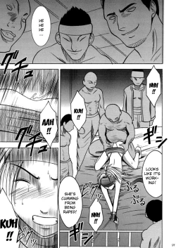 Page 67 of Anei Soushuuhen