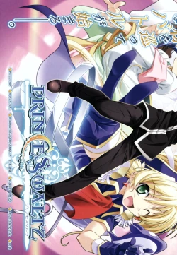 Page 7 of COMIC Megastore 2006-06