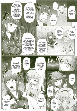 Page 5 of Gokuchuu Seikatsu