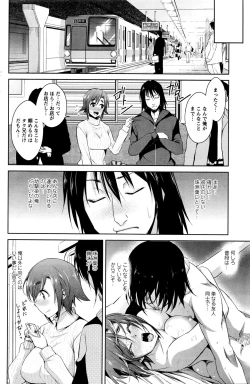 Page 133 of Action Pizazz DX 2016-04