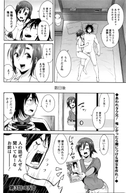 Page 147 of Action Pizazz DX 2016-04