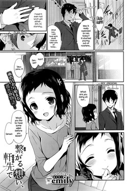 Download Tsunagaru, Omoi, Nokisaki de