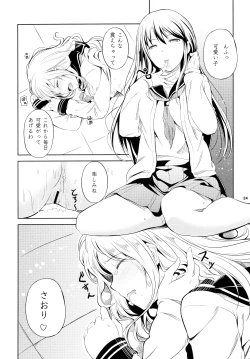 Page 24 of Anemone 1 + 2