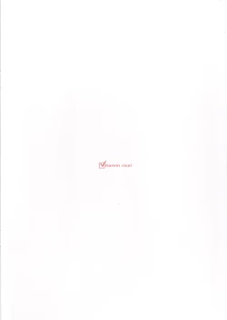 Page 22 of Reimu to Sorya Mou Nakayoku Natta