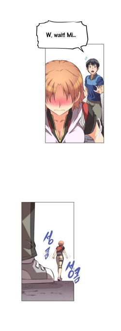 Page 100 of Brawling Go Ch.0-28