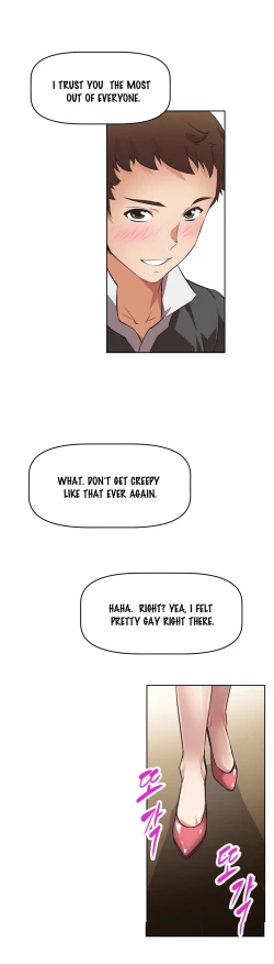 Page 228 of Brawling Go Ch.0-28