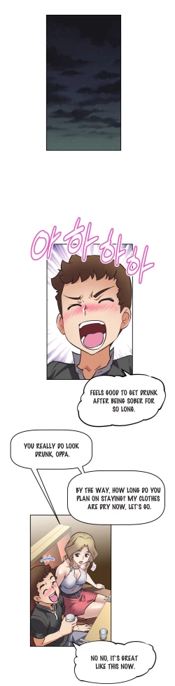 Page 261 of Brawling Go Ch.0-28