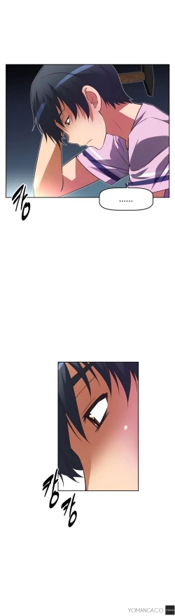 Page 595 of Brawling Go Ch.0-28