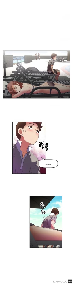 Page 657 of Brawling Go Ch.0-28