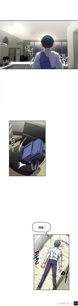 Page 685 of Brawling Go Ch.0-28