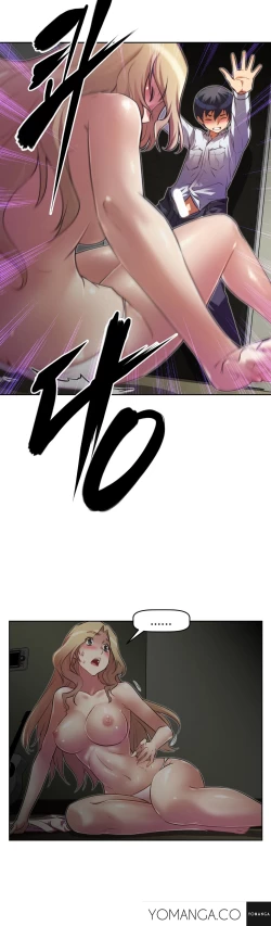 Page 775 of Brawling Go Ch.0-28