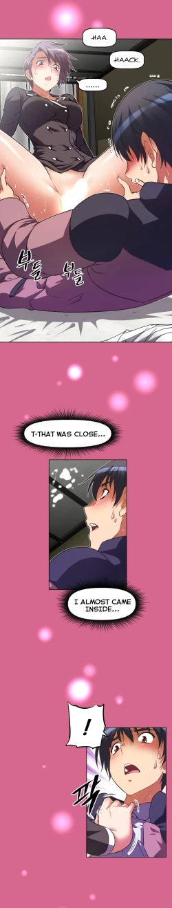 Page 932 of Brawling Go Ch.0-28