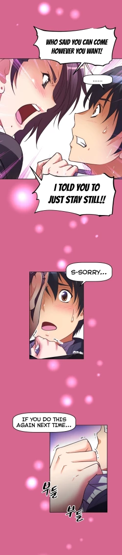 Page 933 of Brawling Go Ch.0-28