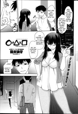 Page 49 of Maru Sankaku Shikaku
