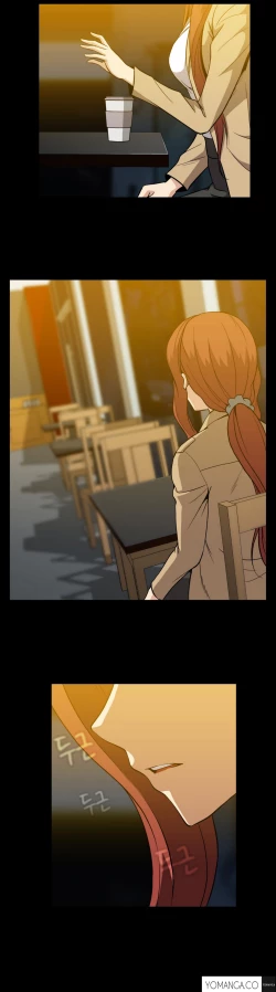 Page 1111 of Drug Candy Ch.0-38