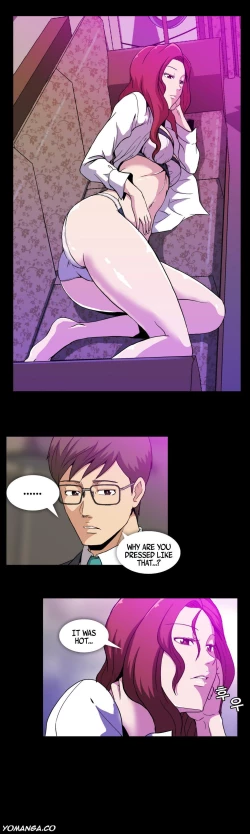 Page 227 of Drug Candy Ch.0-38