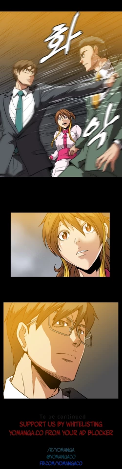 Page 328 of Drug Candy Ch.0-38