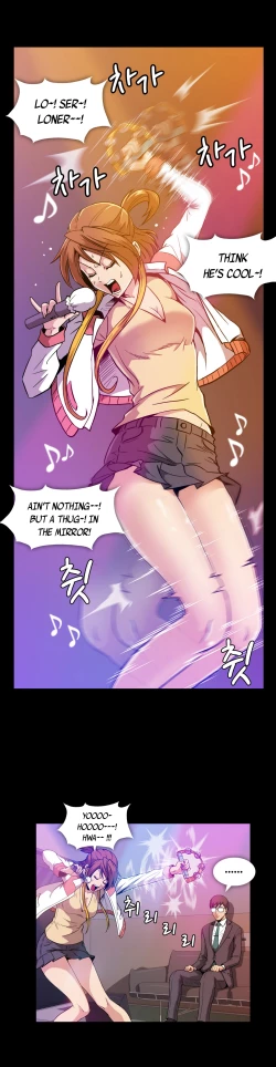 Page 366 of Drug Candy Ch.0-38