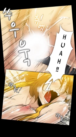 Page 472 of Drug Candy Ch.0-38