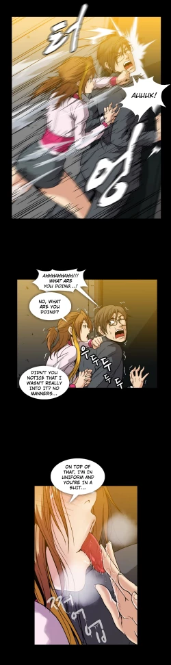 Page 586 of Drug Candy Ch.0-38