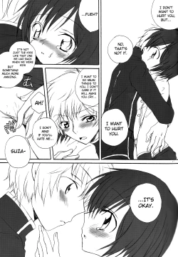 Page 17 of Konna ruru ga itara boku wa mo...!!english biribiri