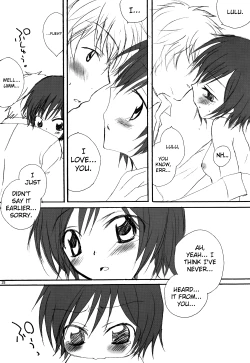 Page 28 of Konna ruru ga itara boku wa mo...!!english biribiri