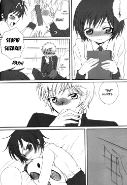 Page 6 of Konna ruru ga itara boku wa mo...!!english biribiri