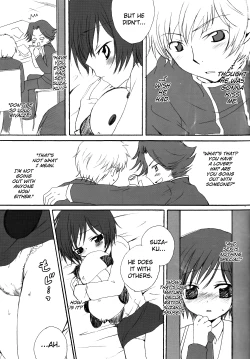 Page 7 of Konna ruru ga itara boku wa mo...!!english biribiri