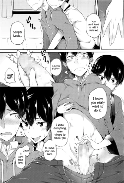 Page 6 of Ore no Kanojo ga Kawaisugiru no ga Warui | It's My Girlfriend's Fault for Being Too Cute!