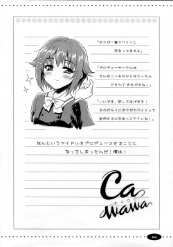 Page 4 of CAWAWA