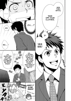 Page 10 of H Jigyoubu Eigyou Ni Ka