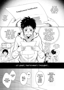 Page 2 of H Jigyoubu Eigyou Ni Ka