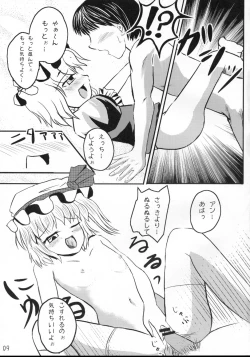 Page 8 of Extra Gold Experience Ufufu m9