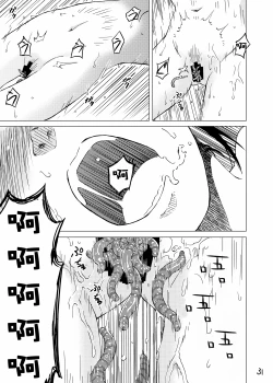 Page 31 of Syokusyu Onsen