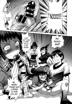 Page 146 of Girls Lacrosse Club + Bonus Booklet Melon