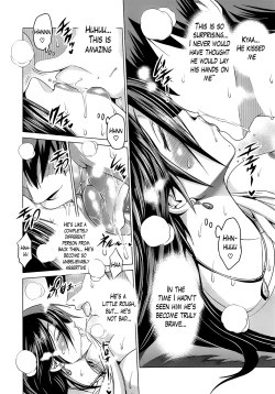 Page 221 of Girls Lacrosse Club + Bonus Booklet Melon