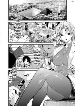 Page 7 of Marionette Queen 5.0.0