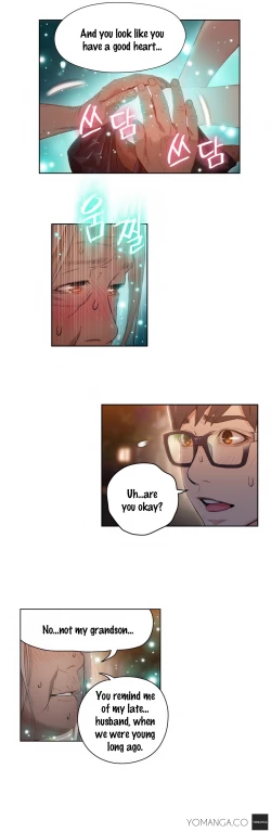 Page 1002 of Sweet Guy Ch.1-49